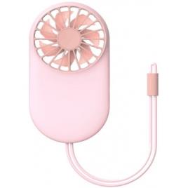 qushini - Mini Portable Fan (pink)