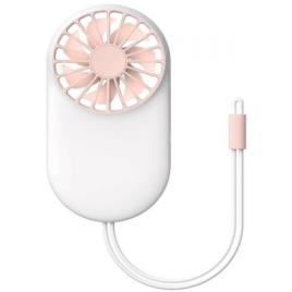Mini Portable Fan (white)