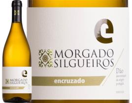 Vinho Branco Silgueiros Encruzado 0.75l