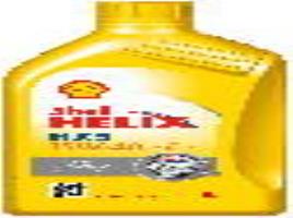 Lubrificante Helix Shell Hx5 15w40 Sintético A3-b3 1l