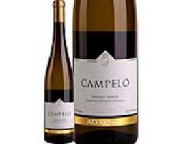 Vinho Branco Campelo Alvarinho 0.75l