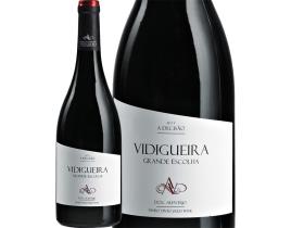 Vinho Tinto Vidigueira Grande Escolha Alentejo 0.75l