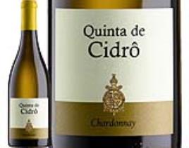 Vinho Branco Quinta De Cidrô Chardonnay 0.75l