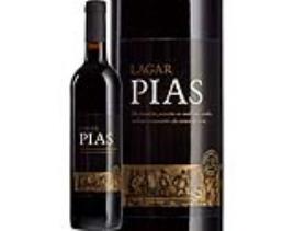 Vinho Tinto Lagar Pias 0.75l