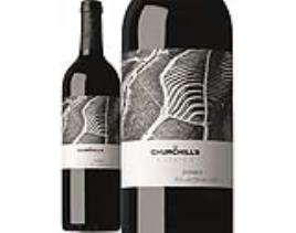 Vinho Tinto Churchill's Est Douro 0.75l