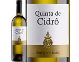 Vinho Branco Quinta De Cidrô Sauvignon Blanc 0.75l