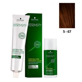 Tinta Permanente  (60 ml) (Nº 5-67)