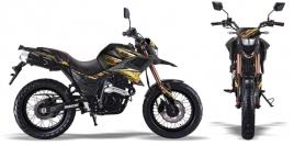 Moto Adventure 125CC (Amarelo) - MALCOR