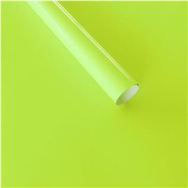 AMBAR Folha de Papel Kraft C70/060, 70 x 100 cm, Limão Néon
