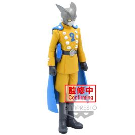 Dragon Ball Super Gamma 2 Super Hero Dfx Figure Colorido