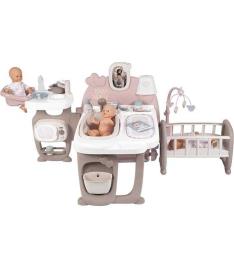 Smoby Baby Nurse Bn The Babies House Prateado