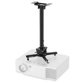 Newstar Cl25-540bl1 60.5-90.5 Cm Ceiling Projector Bracket Prateado