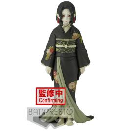 Bandai Demon Slayer Muzan Kibutsuji Vol 6 Figure Verde