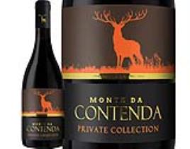 Vinho Tinto Monte Da Contenda Alentejo 0.75l