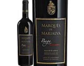 Vinho Tinto Marquês De Marialva Baga Reserva 0.75l