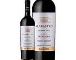 Vinho Tinto Alabastro Reserva Alentejo 0.75l