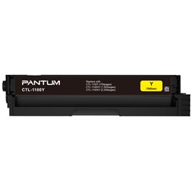 Pantum CTL2000HY Amarillo Cartucho de Toner Original