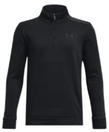 Sweatshirt Under Armour Under Armour UA Armour Fleece 1/4