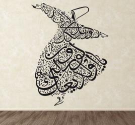 Autocolante decorativo bailarina Mevlana
