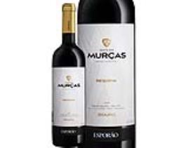 Vinho Tinto Quinta Dos Murças Reserva Douro 0.75l