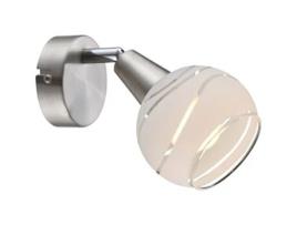 GLOBO 417104  LED Spot Light ELLIOTT Nickel Matt 54341-1