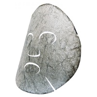 Máscara de carvão de bambu Konjac 1 unidade - Zen Arome