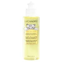 Óleo de tigre 120 ml - La Canopée