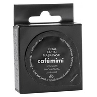 Pasta Facial Máscara Carvão 15 ml - Cafe Mimi