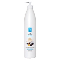 Água Micelar Hidratante Bebé 500 ml - Bebe Bio