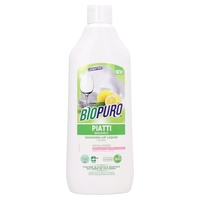 Detergente de louça concentrado - pele sensível (100 lavagens) 500 ml - Biopuro