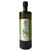 Garrafa de Sumo de Aloe Vera com Polpa 1 L - al-olé