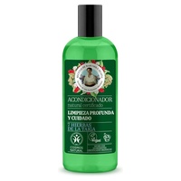 Limpeza profunda natural e condicionador de cuidado 260 ml - AGAFJA