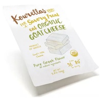 Queijo de Cabra Maturado Orgânico 150 g - Kourellas