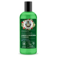 Shampoo natural de limpeza e cuidado profundo 260 ml - AGAFJA