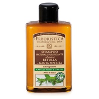 Shampoo purificante de hortelã e bétula 30 ml - Athenas