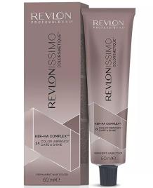 Tinte Revlon Revlonissimo Colorsmetique 415 Castao Medio Ceniza Caoba