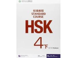 Livro HSK Standard Course 4B - Workbook de Jiang Liping (Inglês)