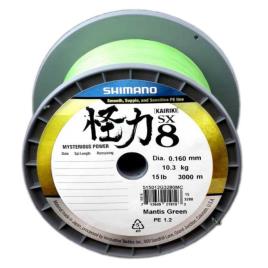 Shimano Fishing Kairiki 8 3000 M Line Amarelo 0.130 mm