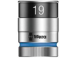 Chave de Caixa  8790 HMC HF Zyklop