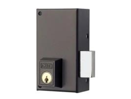 Cerradura yale   56-c/hp/70/ izquierda