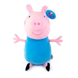 Peluche George 50cm