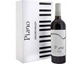 Conjunto Vinho Tinto Tinto Piano Douro Reserva 2x0.75l