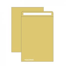 Envelopes Kraft C5 (162X229mm) c/tira de silicone - Pack 500 unidades