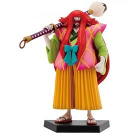 Figura Ichibansho Kanjuro As Nove Bainhas Vermelhas Está Aqui Uma Peça 15,5cm
