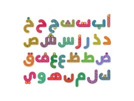 Jogo de Tabuleiro MAZAFRAN Magnetic Arabic Alphabet (3 Anos)