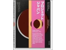 Rem Koolhaas: Project Japan