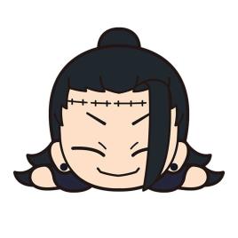 Good Smile Nesoberi Jujutsu Kaisen Suguru Geto Lay Down Teddy 10 Cm Dourado