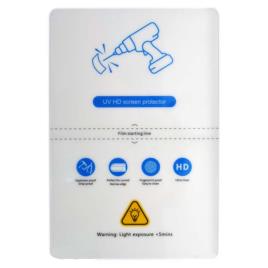 Qcharx High Performance Hydrogel Hd Qx Hybrid Qx1 Ultraviolet Fixation Film 10 Units Transparente