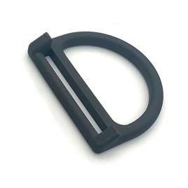 Nammu Tech D-ring Open Classic 45 Carbon Prateado