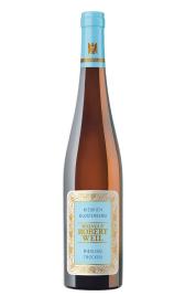 Kiedrich Klosterberg Riesling Trocken 2021